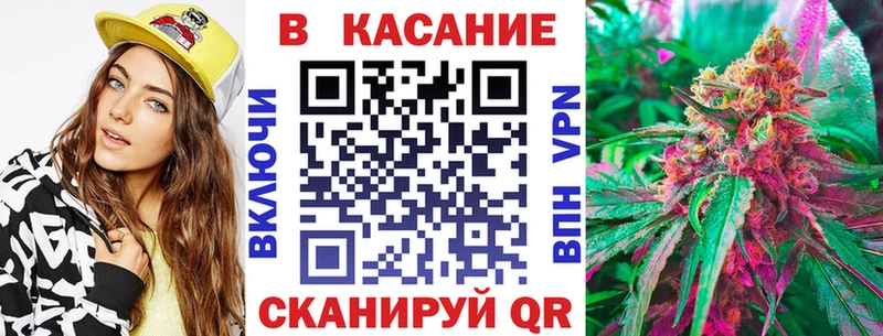 Купить наркоту Туймазы Псилоцибиновые грибы ГАШ Канабис A PVP