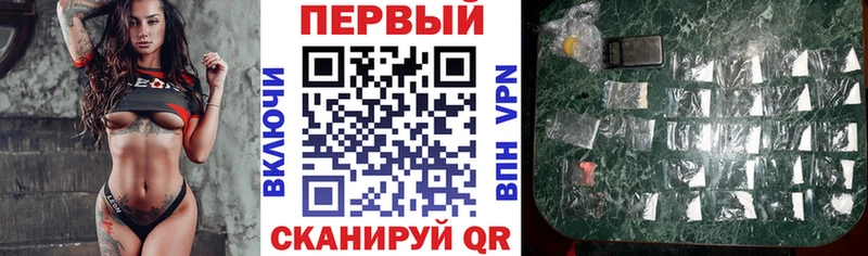 купить наркотики сайты  Туймазы  Амфетамин Premium 