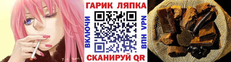 Гашиш Premium Туймазы