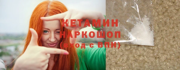 2c-b Алзамай