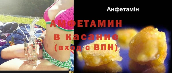 2c-b Алзамай
