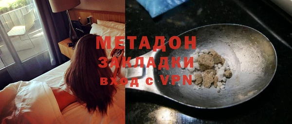 кокаин перу Алексеевка