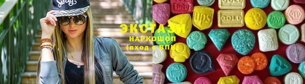 бутират Алексин
