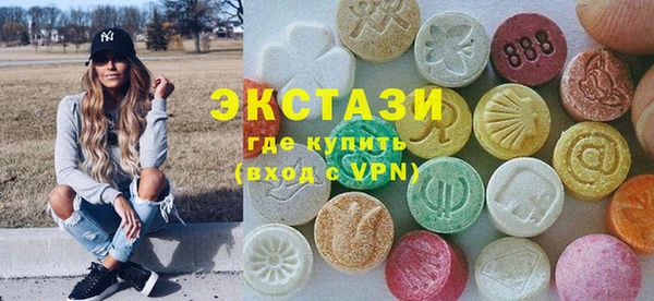 2c-b Алзамай