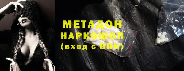 кокаин перу Алексеевка