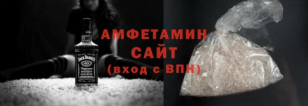 2c-b Алзамай