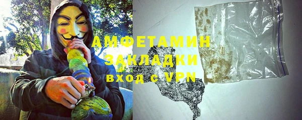 кокаин перу Алексеевка