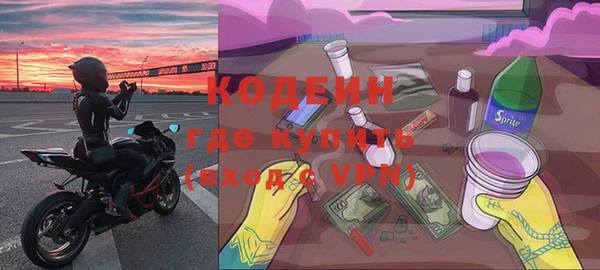 2c-b Алзамай
