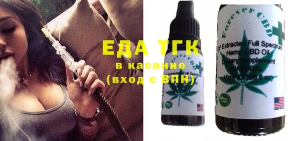 дживик Покров
