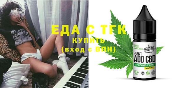 дживик Покров
