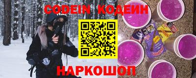 прущий лед Нарткала