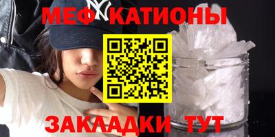 a pvp Нягань