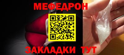 МДПВ Нальчик