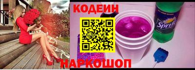 прущий лед Нарткала