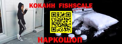 МДПВ Нальчик
