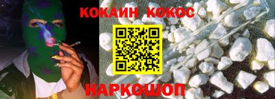 МДПВ Нальчик