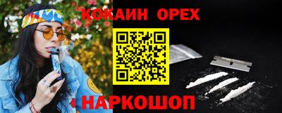 МДПВ Нальчик