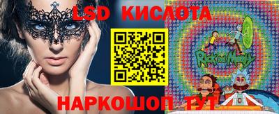 прущий лед Нарткала
