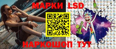 прущий лед Нарткала