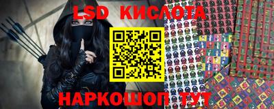МДПВ Нальчик