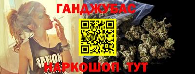 прущий лед Нарткала