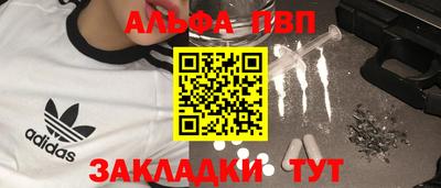 МДПВ Нальчик