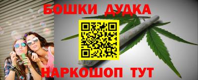прущий лед Нарткала