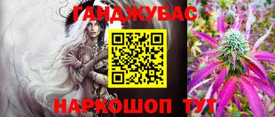 прущий лед Нарткала