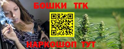прущий лед Нарткала