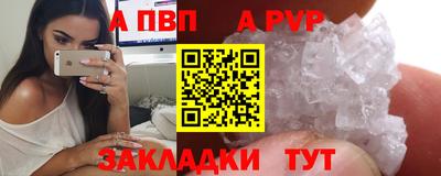 МДПВ Нальчик