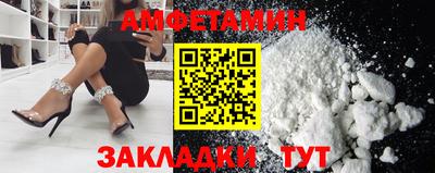 МДПВ Нальчик