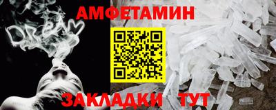 МДПВ Нальчик