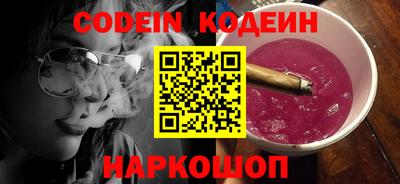 МДПВ Нальчик