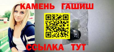 прущий лед Нарткала