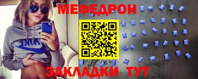 МДПВ Нальчик