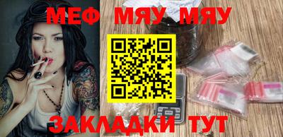 МДПВ Нальчик