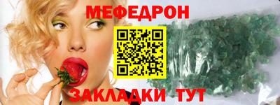 МДПВ Нальчик