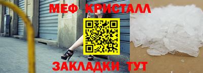 МДПВ Нальчик