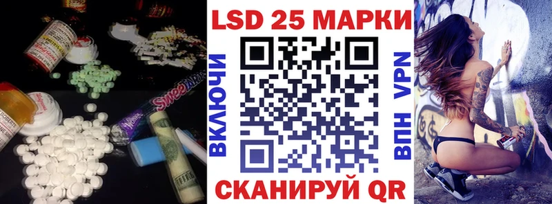 shop формула  Туймазы  LSD-25 экстази ecstasy 