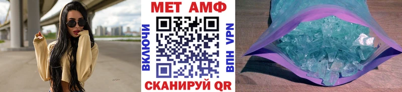 hydra ссылка  Туймазы  Первитин пудра 