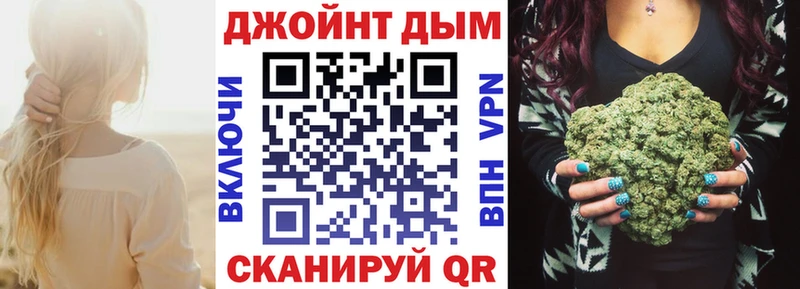 Марихуана Ganja Туймазы